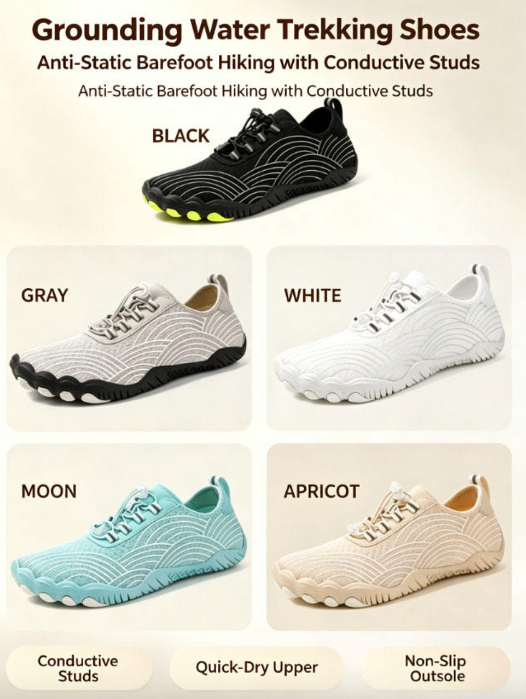 OEM/ODM Barefoot Hiking Shoes – Elastic Woven Upper with Rubber Outsole